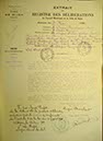 4R1-18-Extrait du registre des d&eacute;lib&eacute;rations du Conseil Municipal, 3 mai 1905, Legs Dumoulin