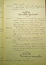Statuts de l'Education populaire (3)
