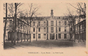 Lyc&eacute;eHocheCour